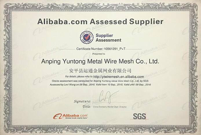 الصين Anping Yuntong Metal Mesh Co., Ltd. الشهادات